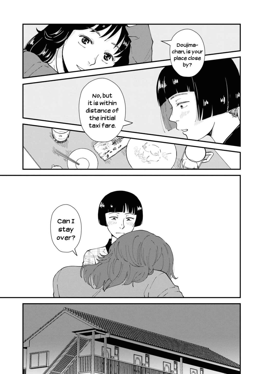 Hana Monogatari Chapter 8 - Page 13