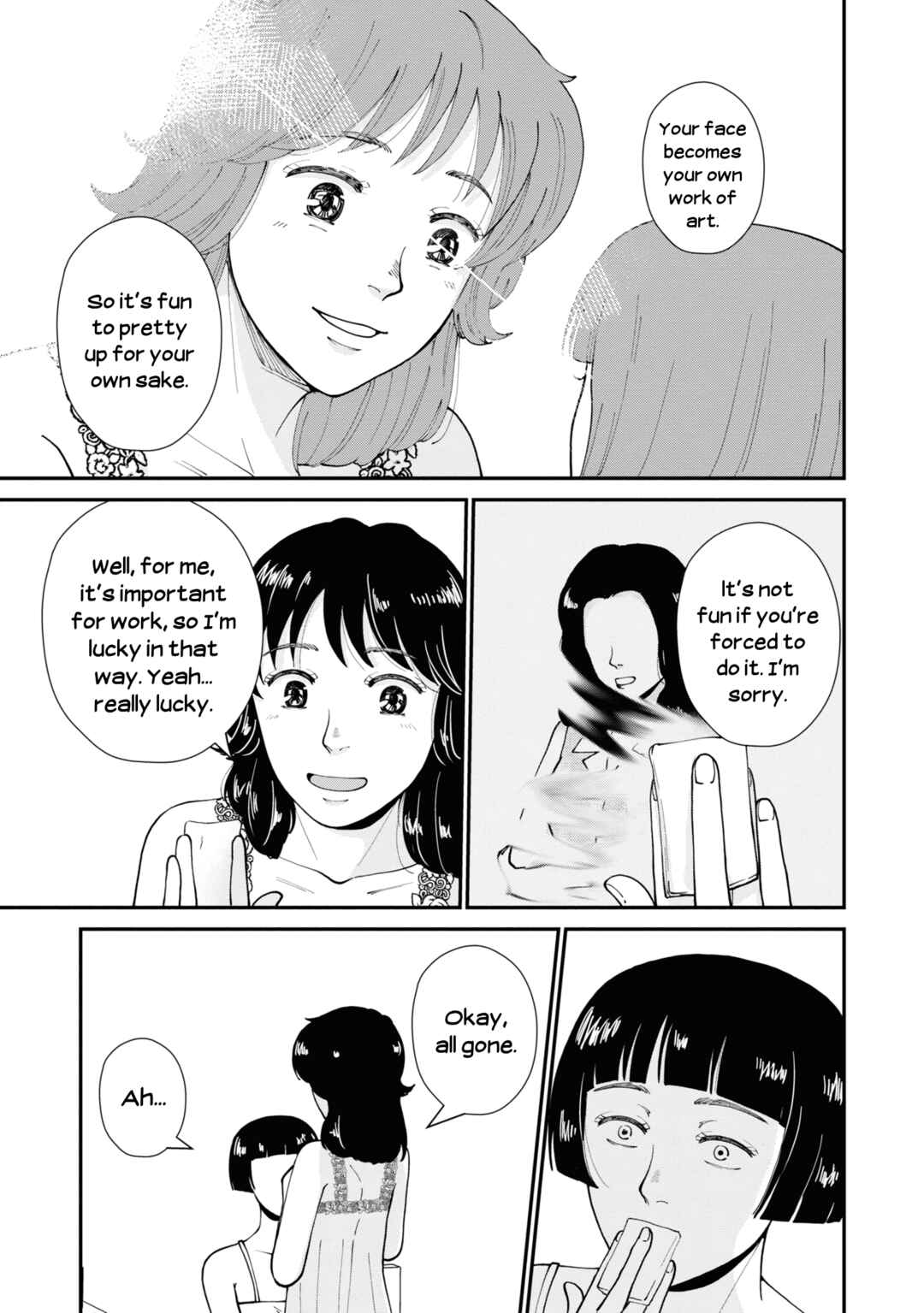 Hana Monogatari Chapter 8 - Page 17