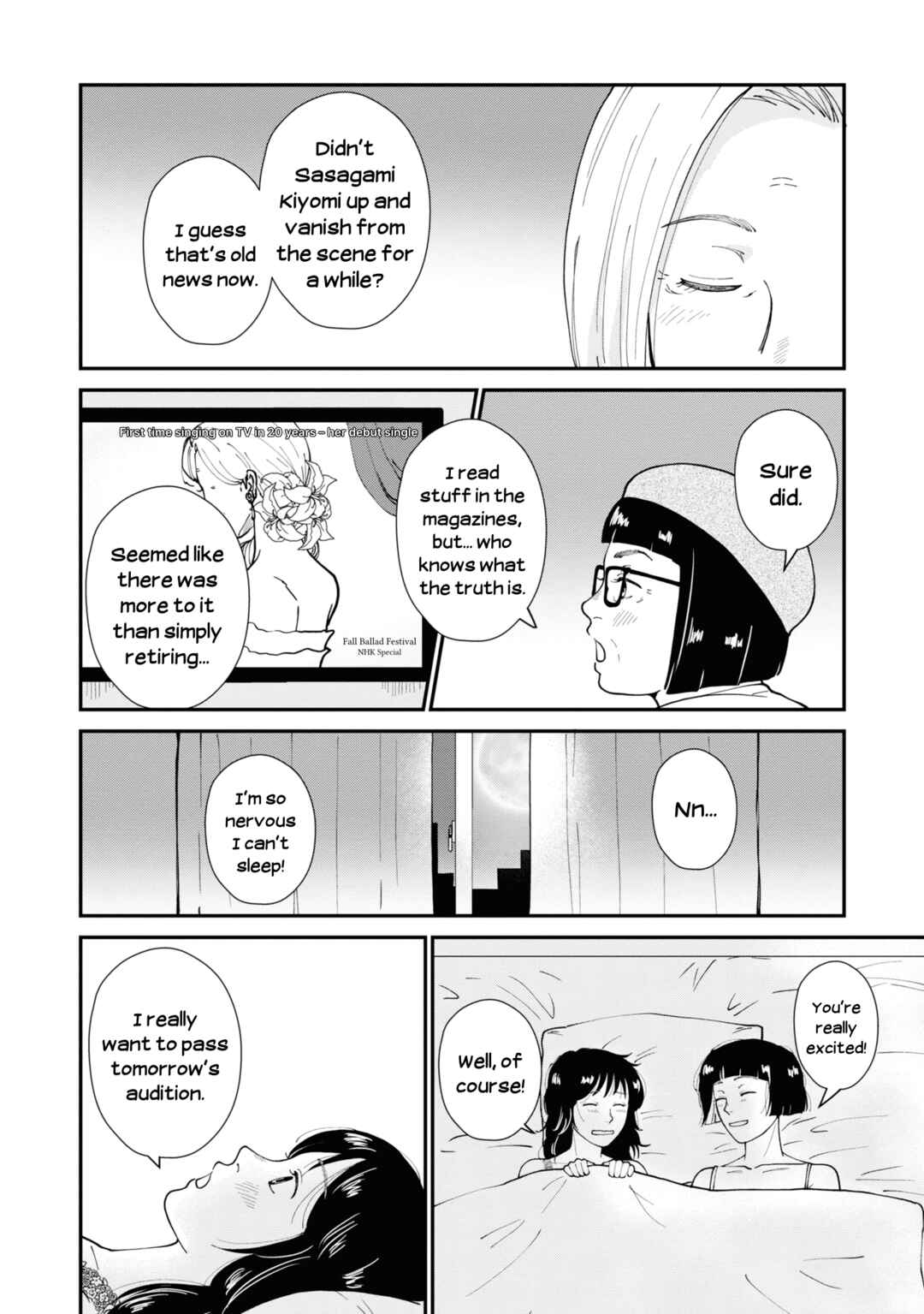 Hana Monogatari Chapter 8 - Page 19