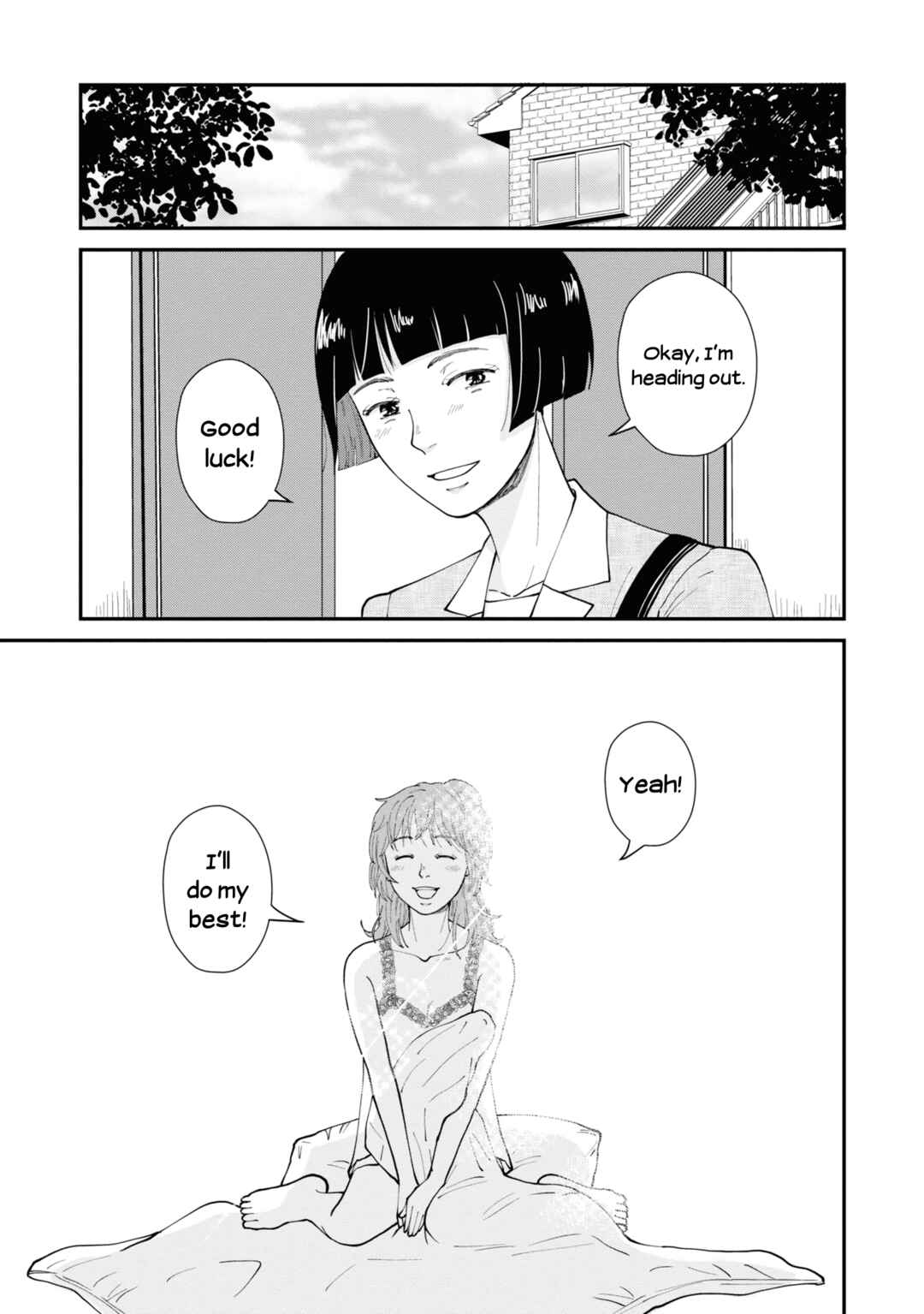 Hana Monogatari Chapter 8 - Page 21