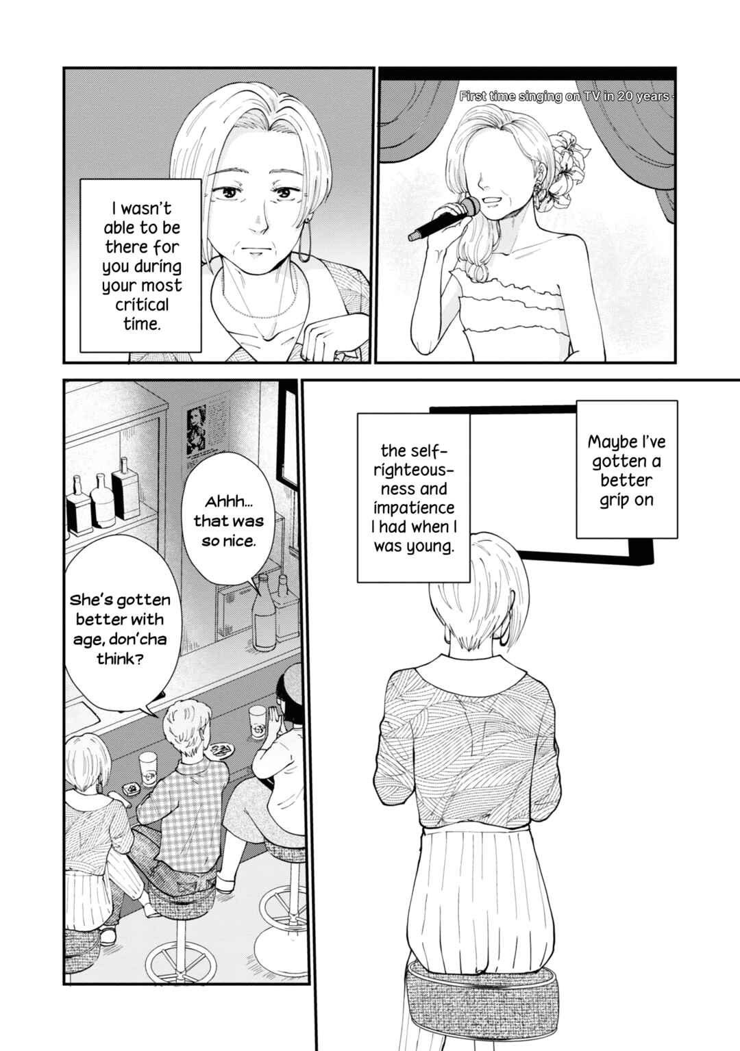 Hana Monogatari Chapter 8 - Page 22