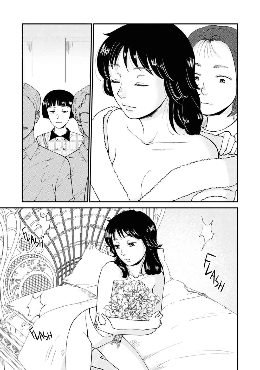 Hana Monogatari Chapter 8 - Page 7