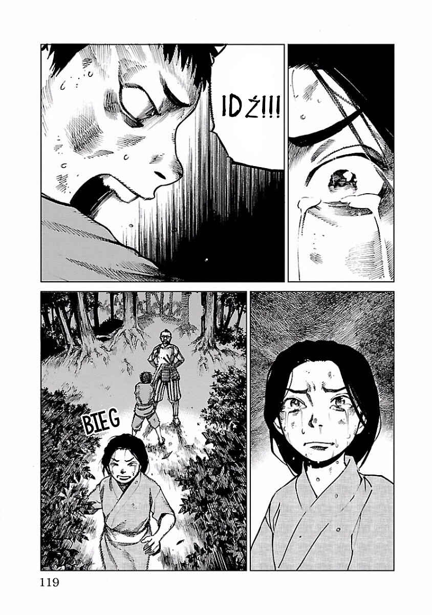 Reiri Chapter 3 - Page 13