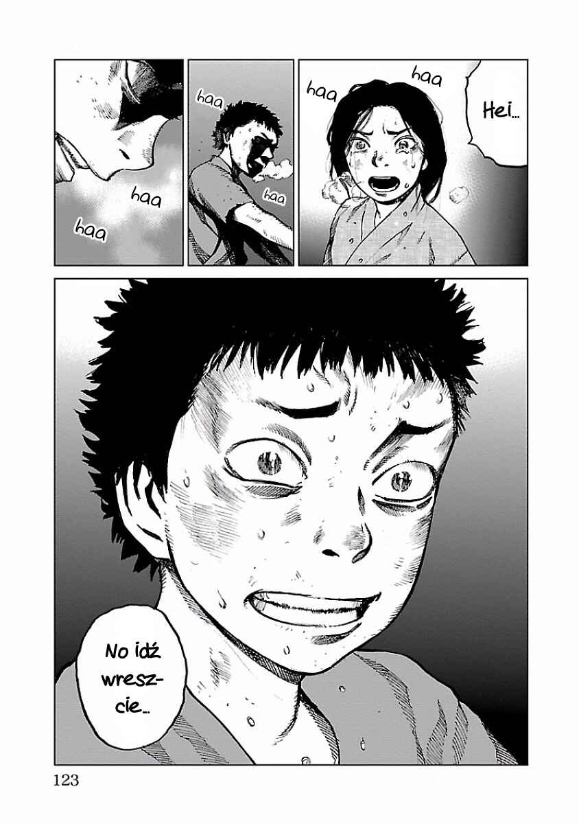 Reiri Chapter 3 - Page 17