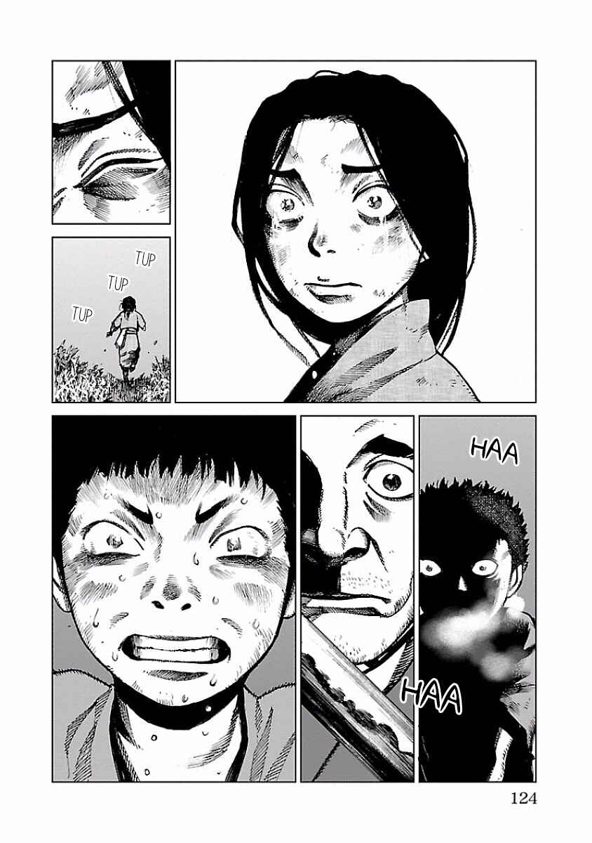 Reiri Chapter 3 - Page 18