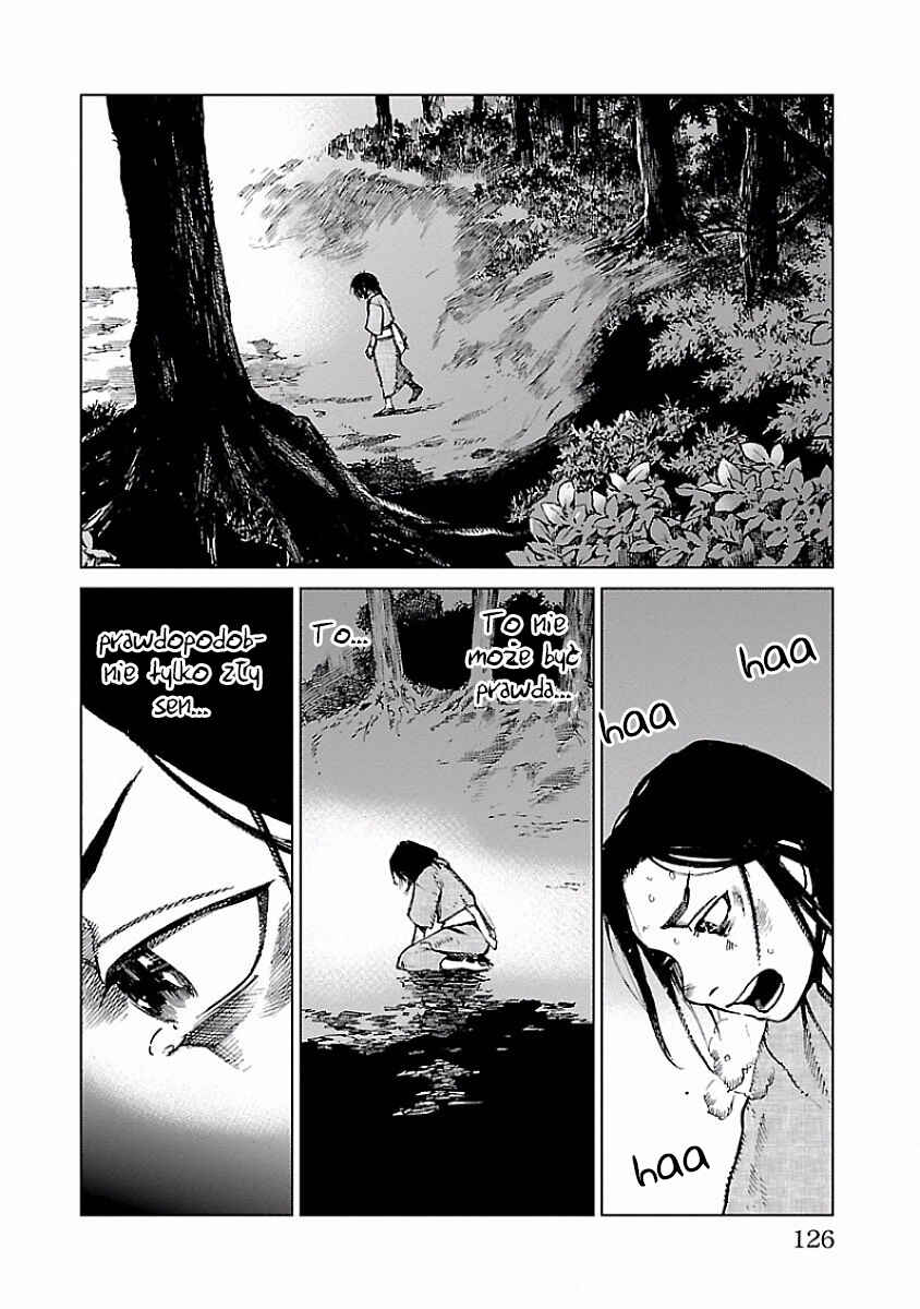 Reiri Chapter 3 - Page 20