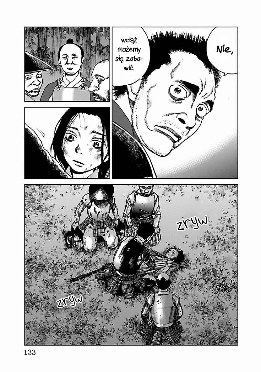 Reiri Chapter 3 - Page 26