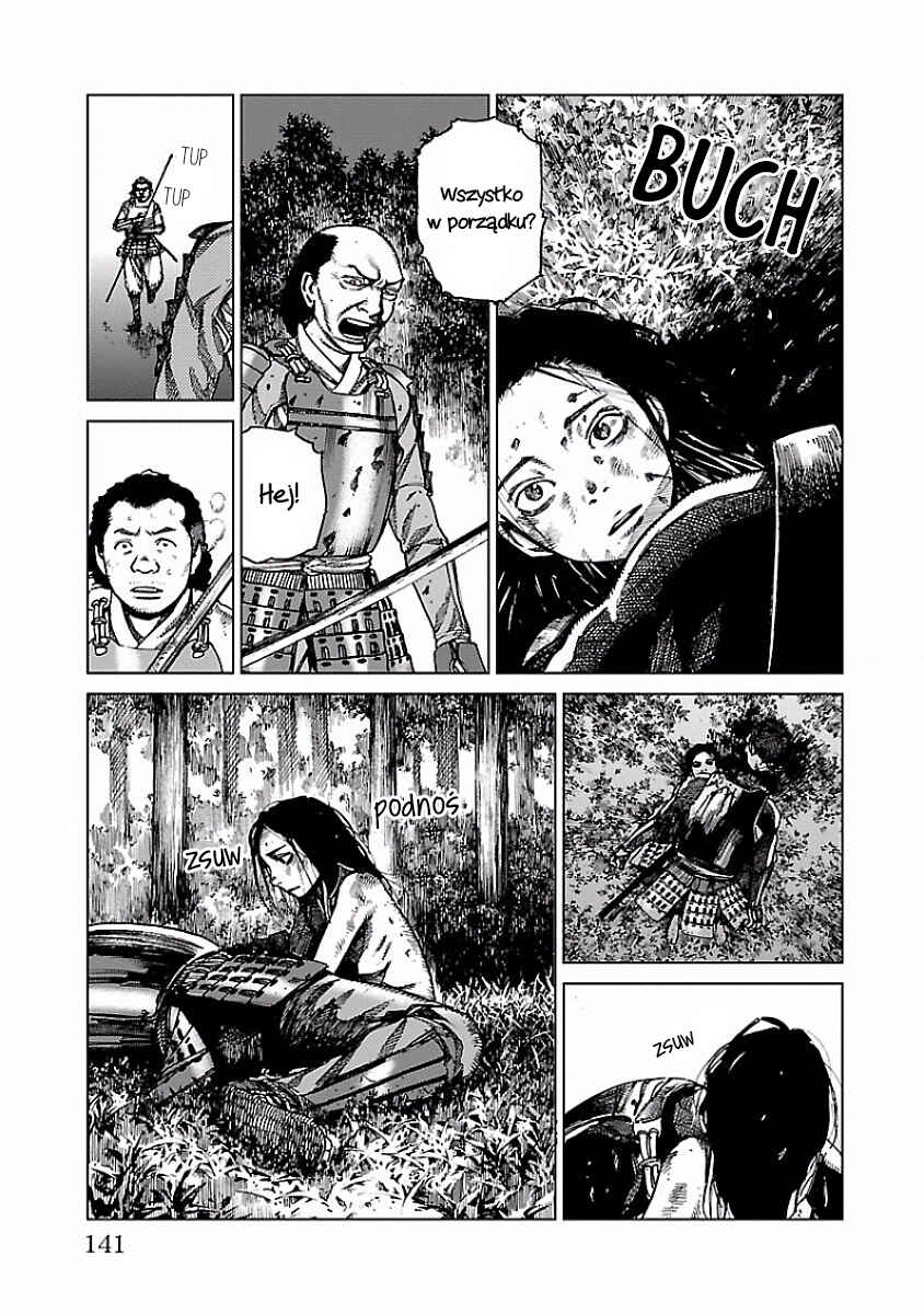 Reiri Chapter 3 - Page 34