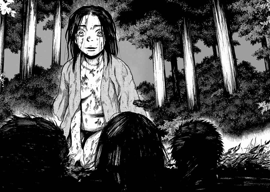 Reiri Chapter 3 - Page 39