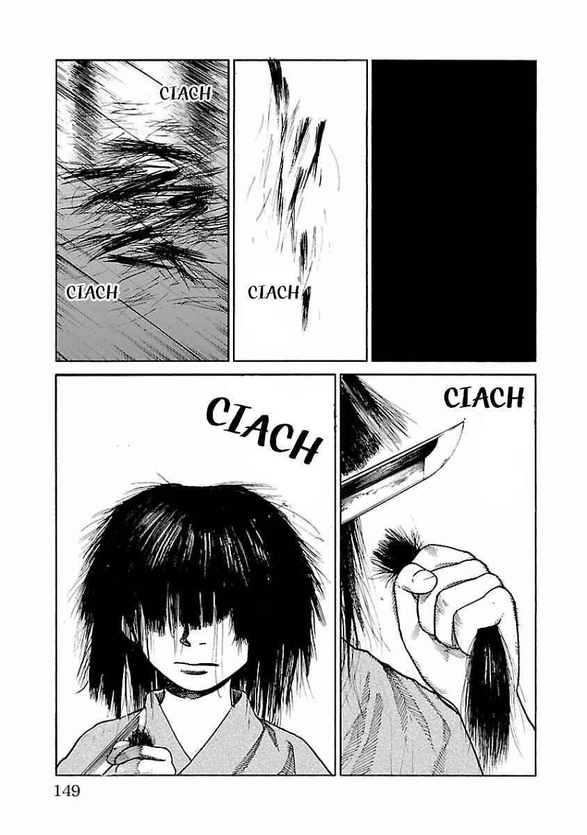 Reiri Chapter 3 - Page 41
