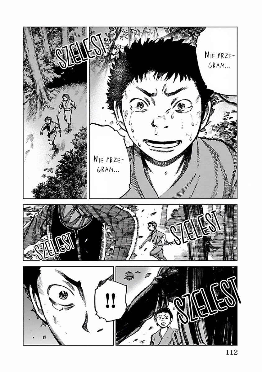 Reiri Chapter 3 - Page 6