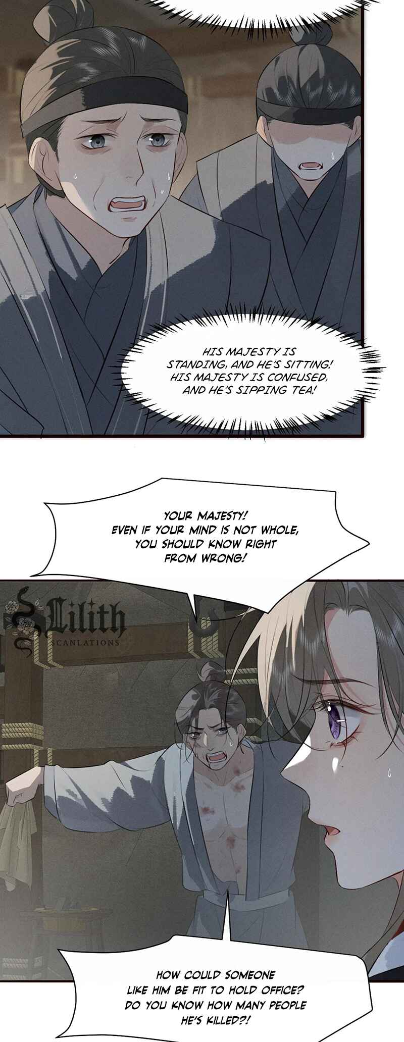 Mad for Love Chapter 32 - Page 25