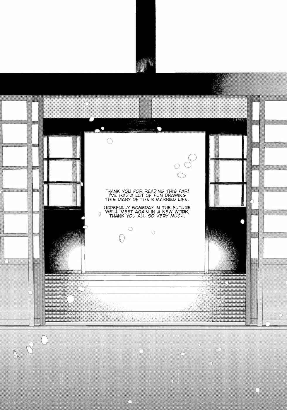 To Aru Myouto no Nichijou Chapter 50 - Page 10