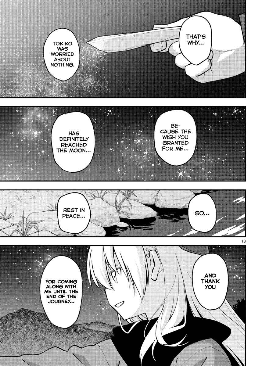 Tonikaku Kawaii Chapter 140.5 - Page 13