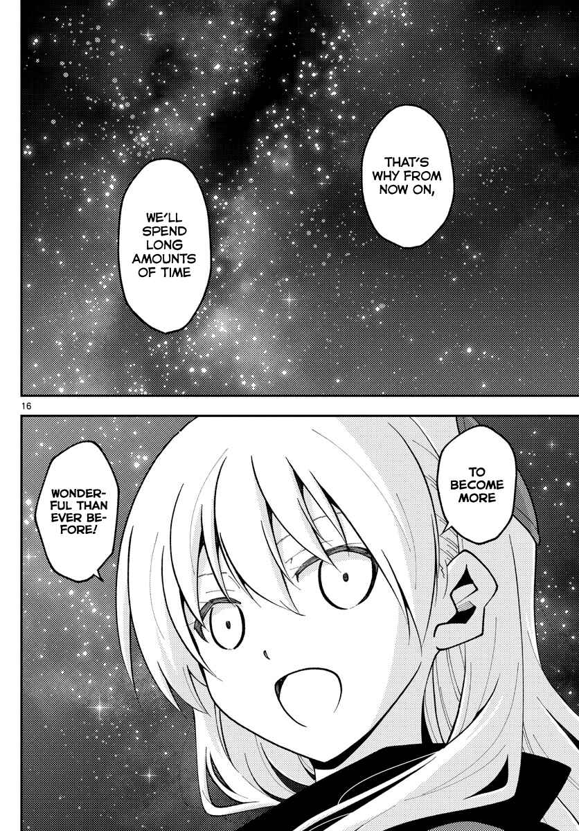 Tonikaku Kawaii Chapter 140.5 - Page 16