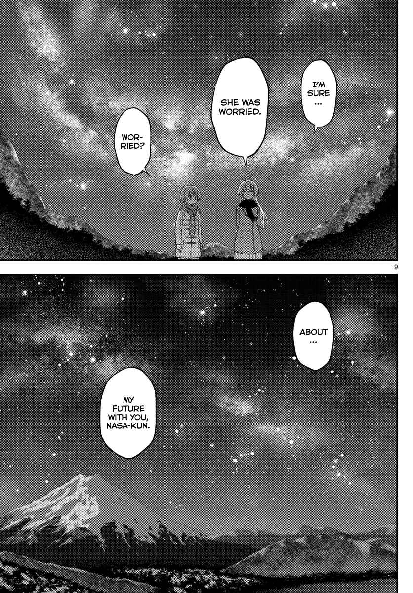 Tonikaku Kawaii Chapter 140.5 - Page 9