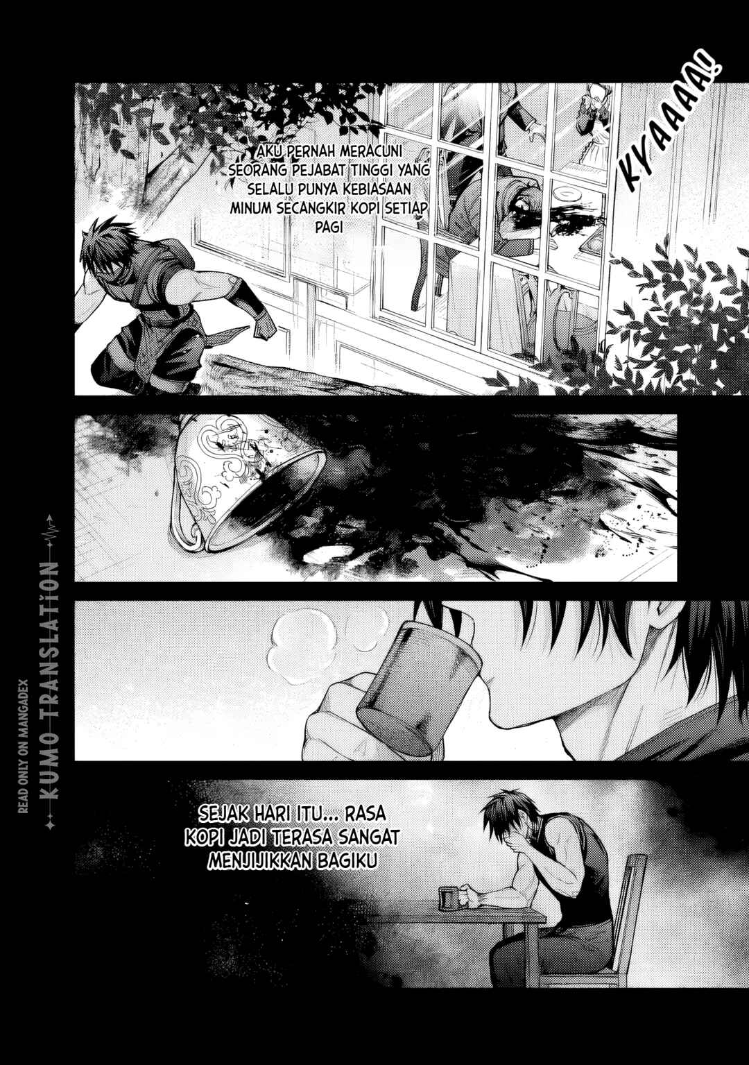 Boroboro no Elf-san wo Shiawase ni Suru Kusuriuri-san Chapter 17 - Page 7