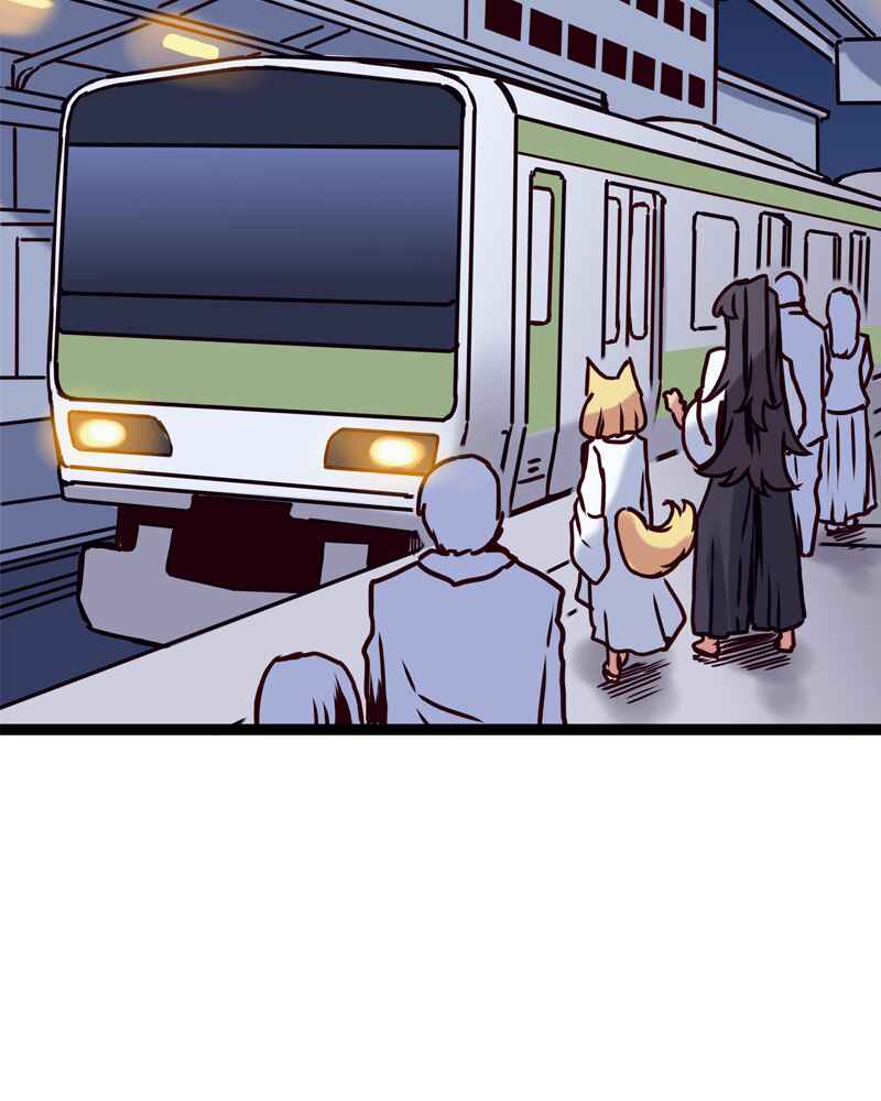 Everywhere & Nowhere Chapter 134 - Page 12