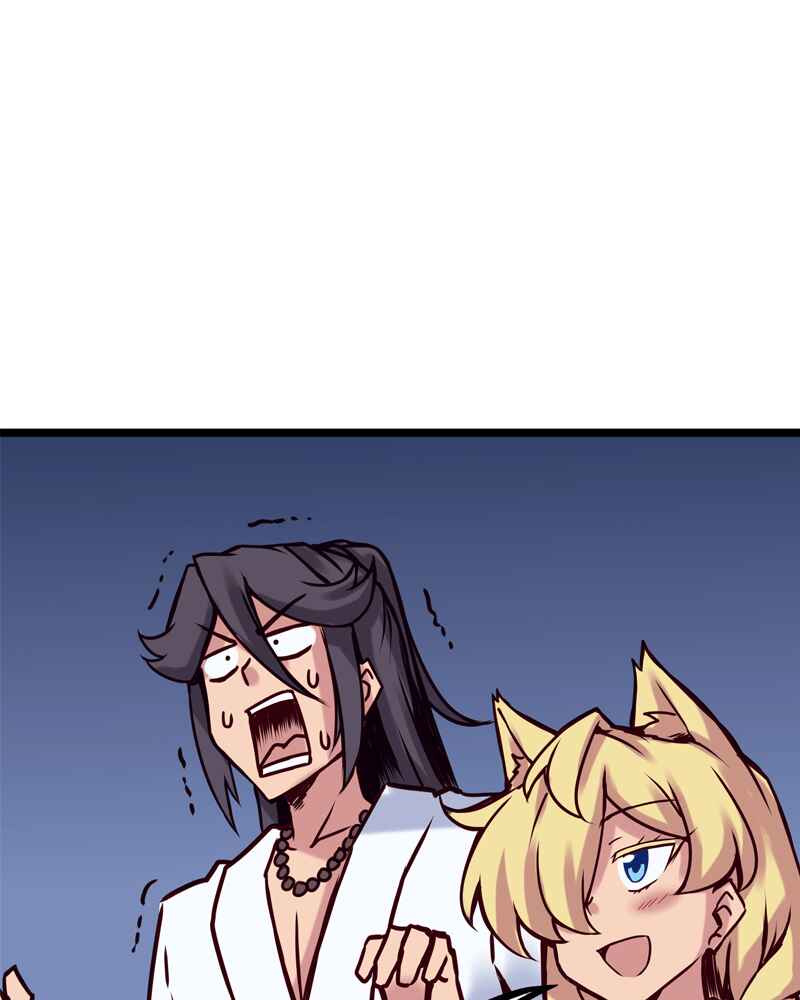 Everywhere & Nowhere Chapter 134 - Page 13