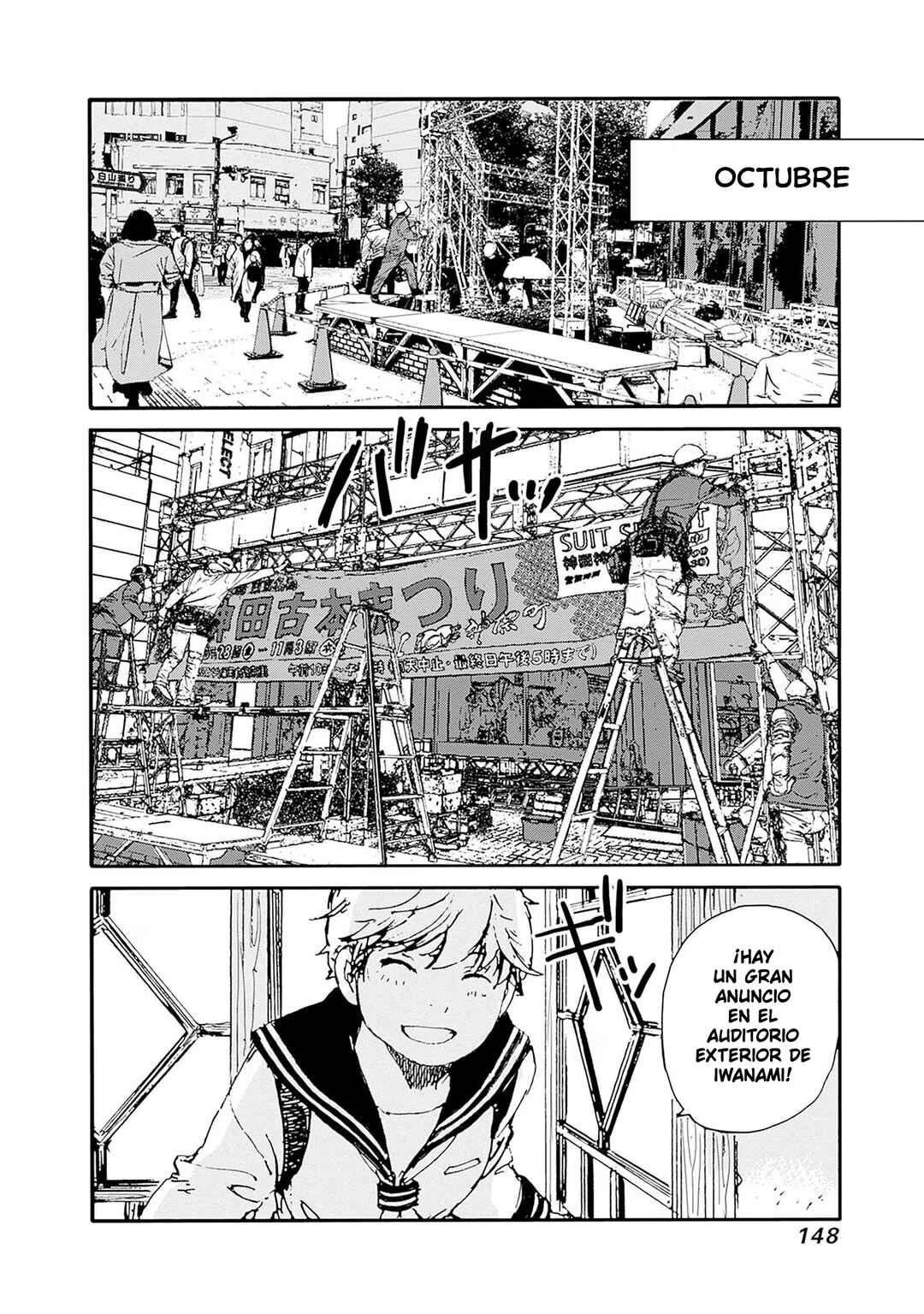 Karakida-ke no Kosho-gurashi Chapter 22 - Page 20