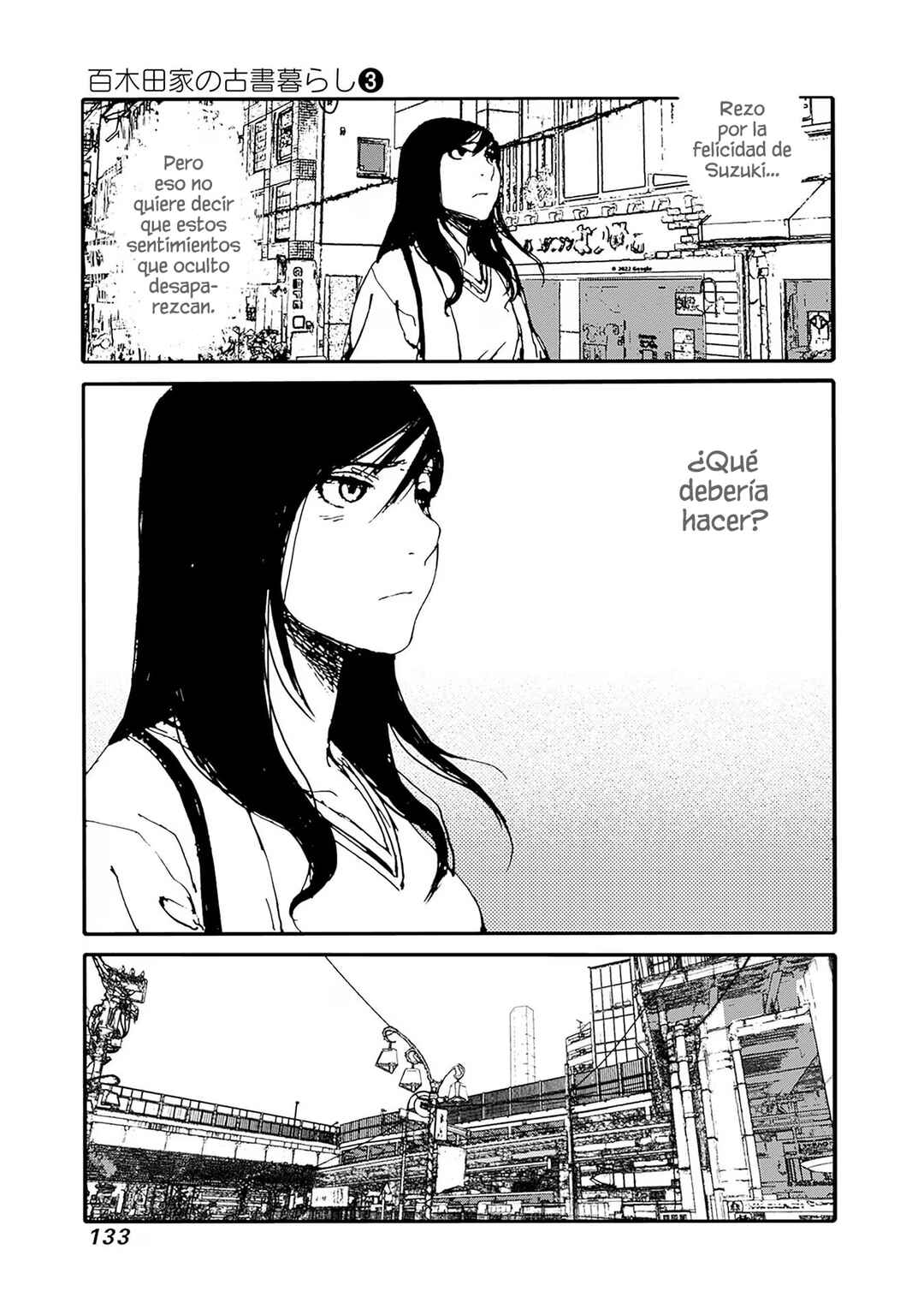Karakida-ke no Kosho-gurashi Chapter 22 - Page 5
