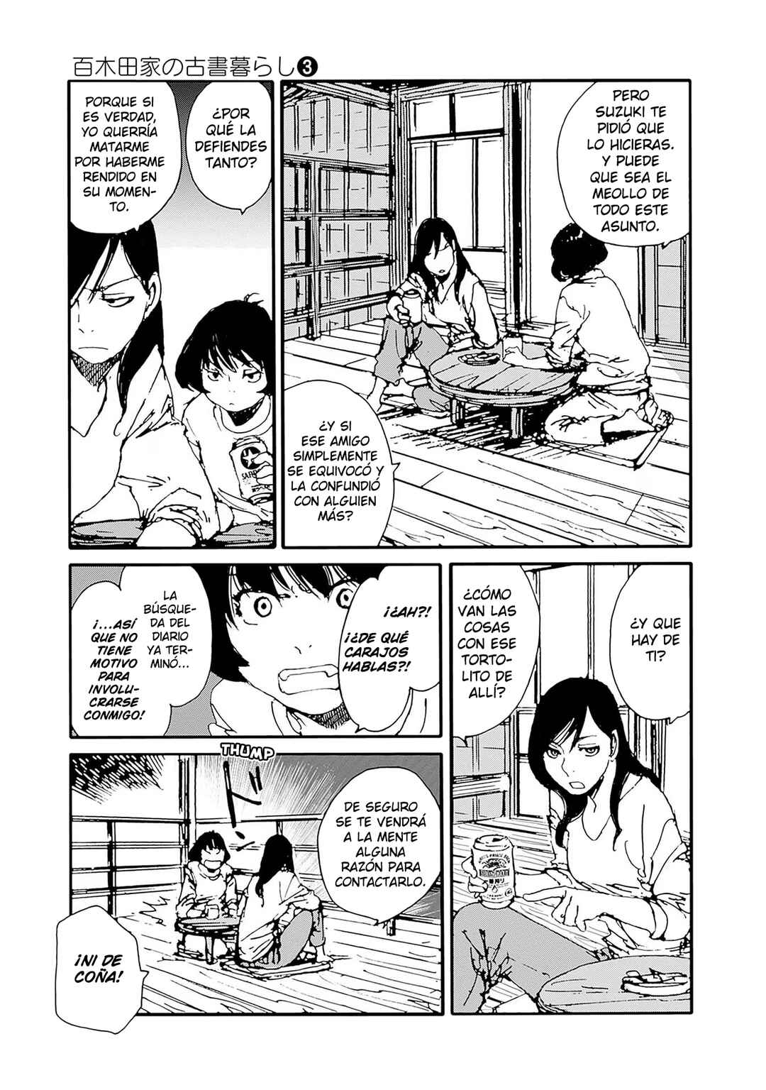 Karakida-ke no Kosho-gurashi Chapter 22 - Page 7