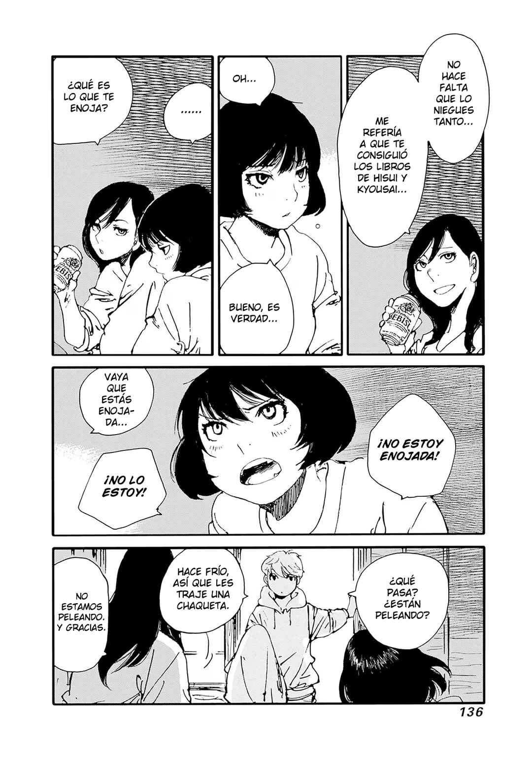 Karakida-ke no Kosho-gurashi Chapter 22 - Page 8