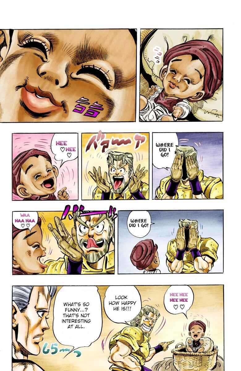 JoJo no Kimyou na Bouken: Part 3 - Stardust Crusaders Color-ban Chapter 57 - Page 15