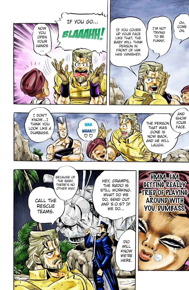 JoJo no Kimyou na Bouken: Part 3 - Stardust Crusaders Color-ban Chapter 57 - Page 16