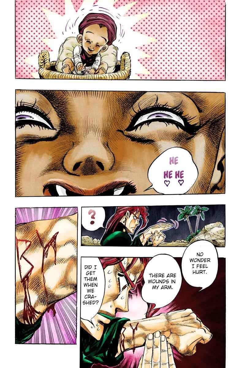 JoJo no Kimyou na Bouken: Part 3 - Stardust Crusaders Color-ban Chapter 57 - Page 17