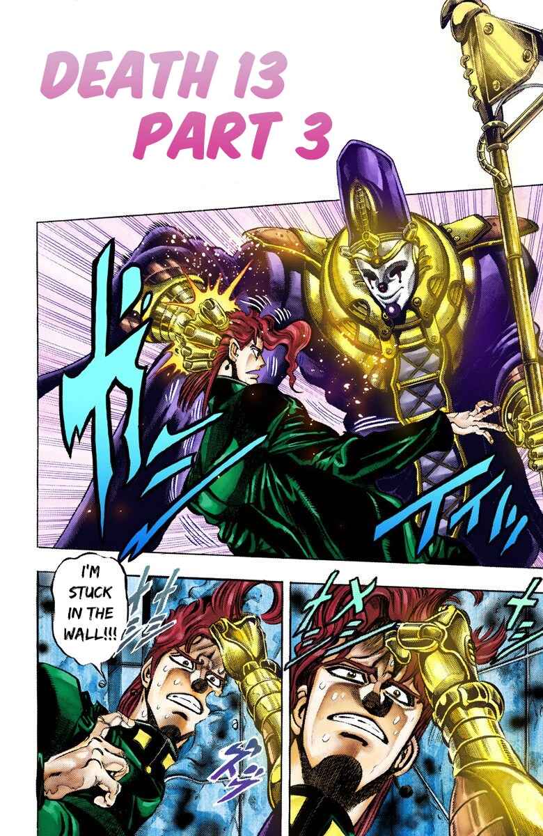JoJo no Kimyou na Bouken: Part 3 - Stardust Crusaders Color-ban Chapter 57 - Page 2
