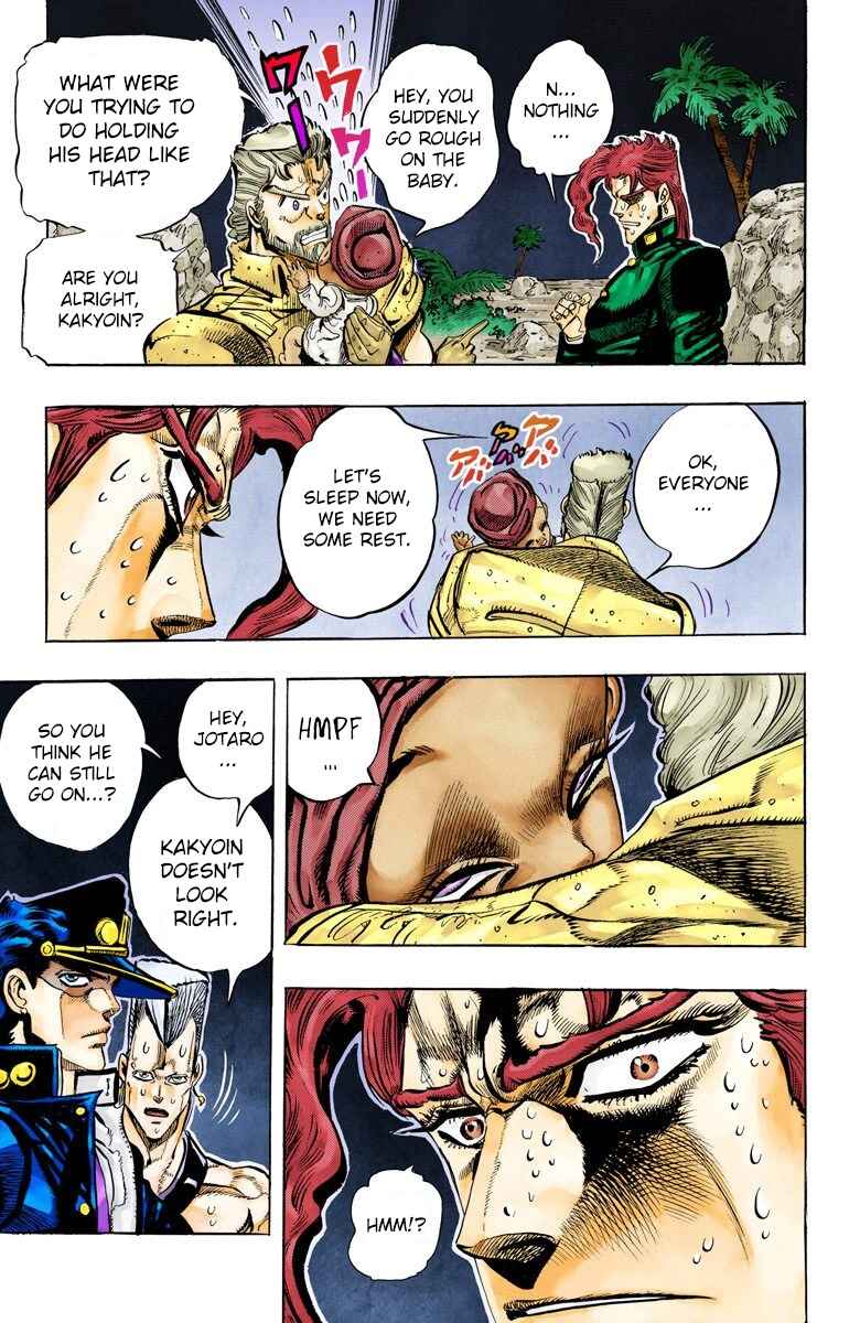 JoJo no Kimyou na Bouken: Part 3 - Stardust Crusaders Color-ban Chapter 57 - Page 21