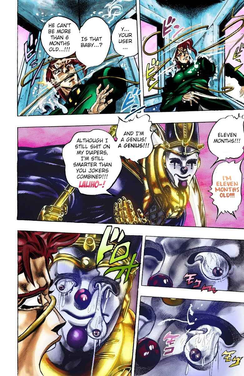 JoJo no Kimyou na Bouken: Part 3 - Stardust Crusaders Color-ban Chapter 57 - Page 4