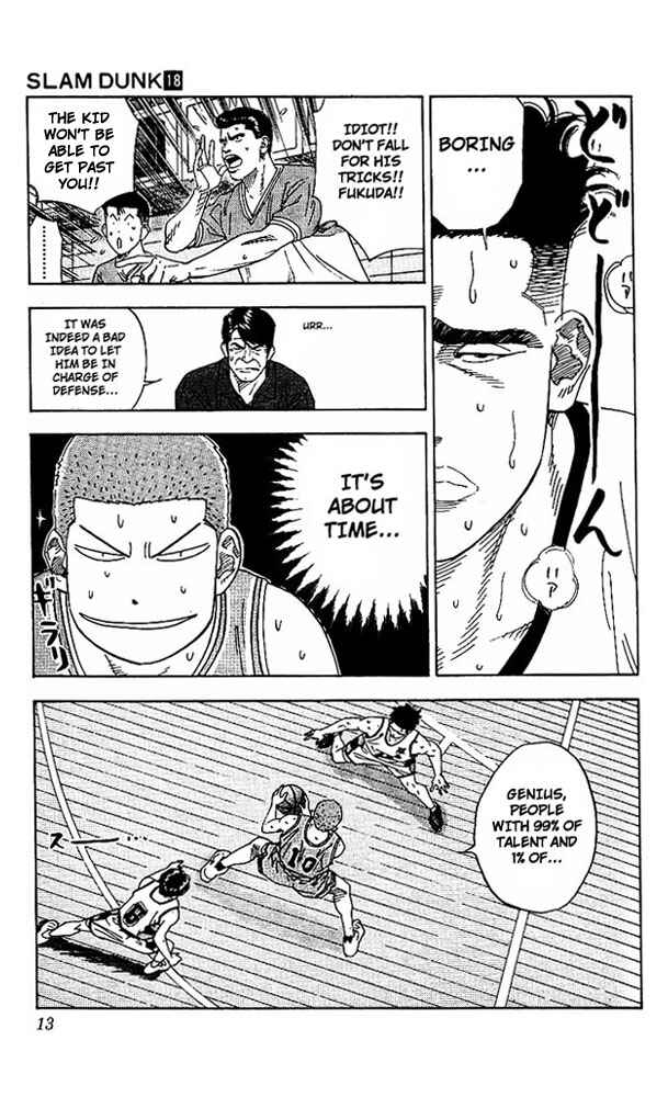 Slam Dunk! Chapter 153 - Page 12