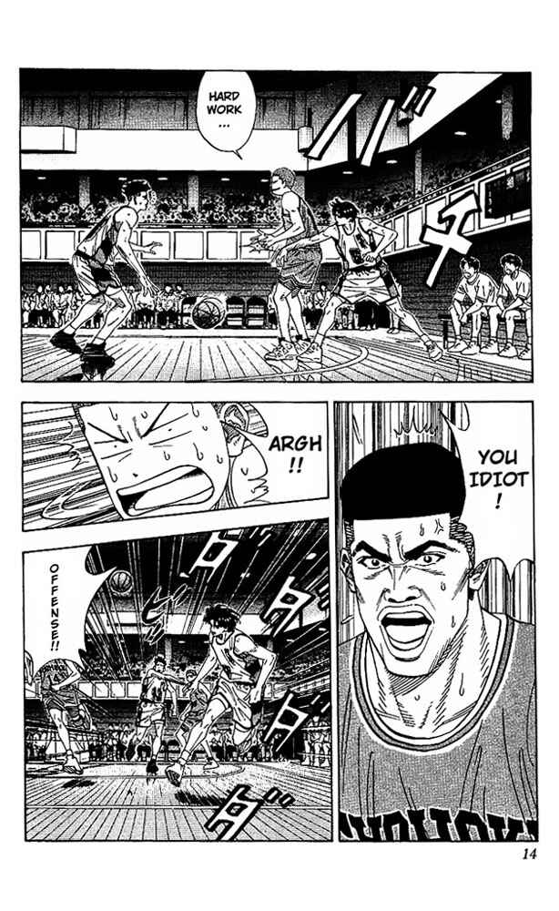 Slam Dunk! Chapter 153 - Page 13