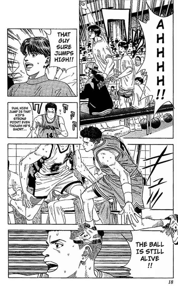 Slam Dunk! Chapter 153 - Page 17