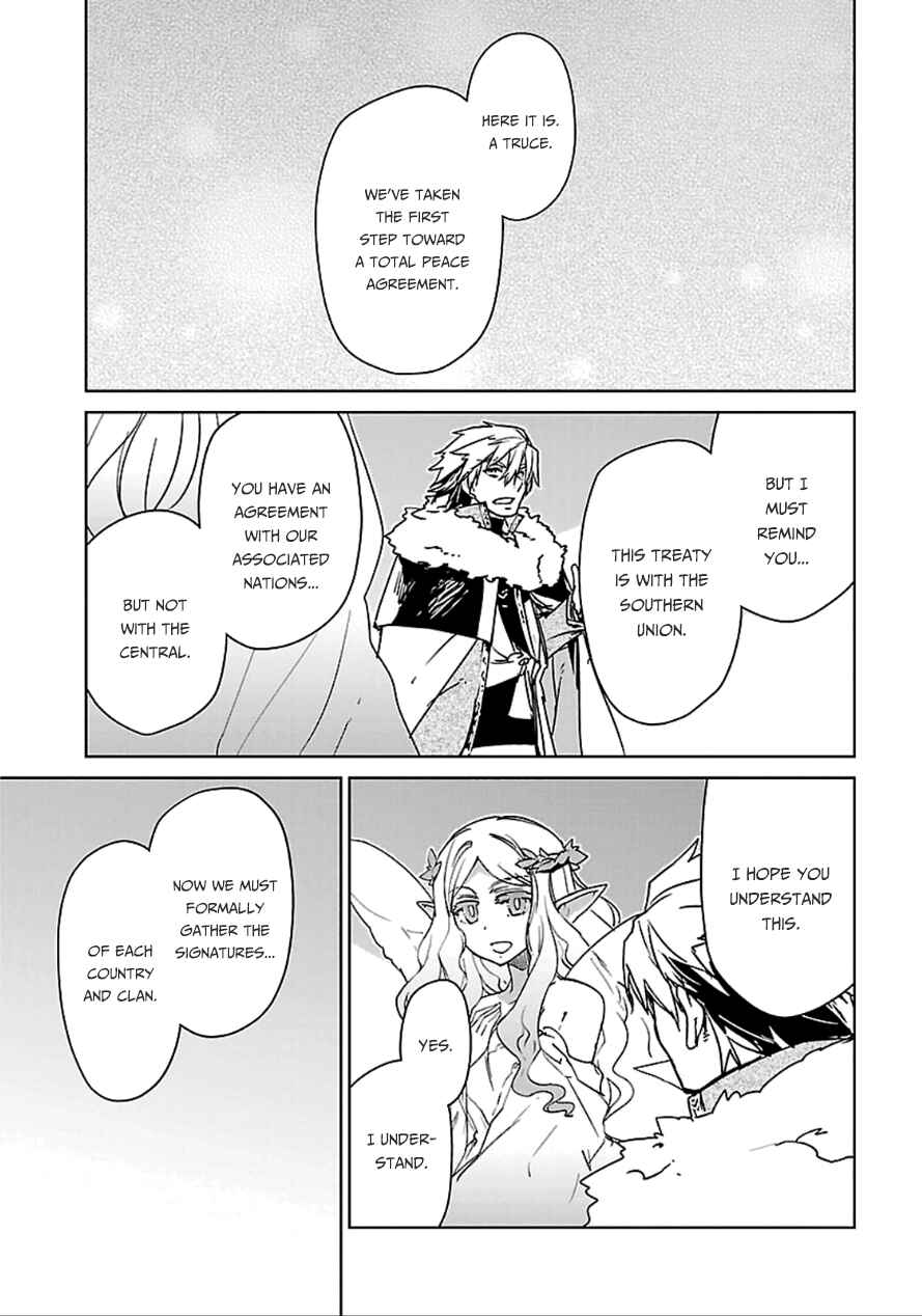 MAOYU : Archenemy and Hero “Become mine, Hero” “I refuse!” Chapter 40 - Page 12
