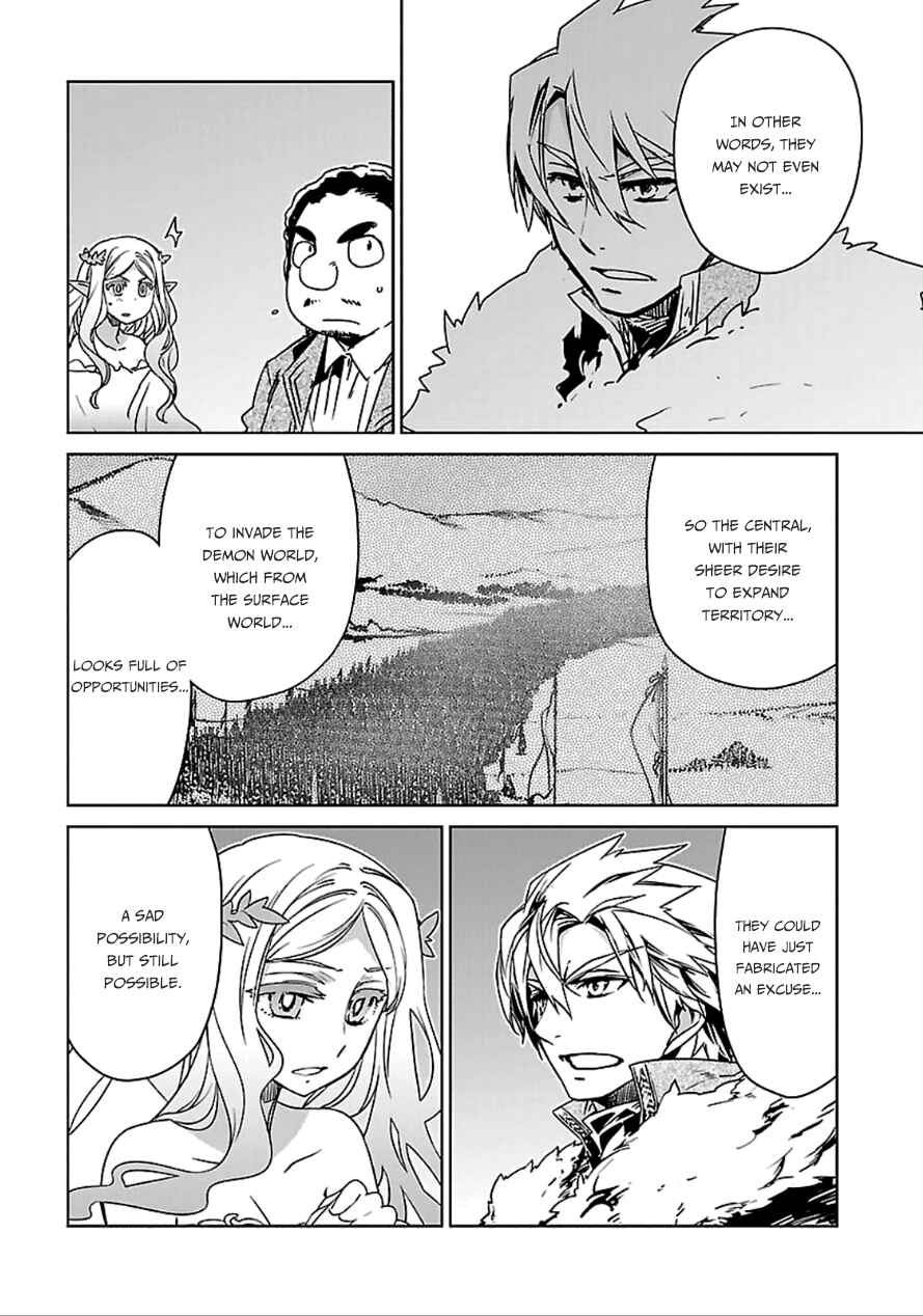 MAOYU : Archenemy and Hero “Become mine, Hero” “I refuse!” Chapter 40 - Page 15