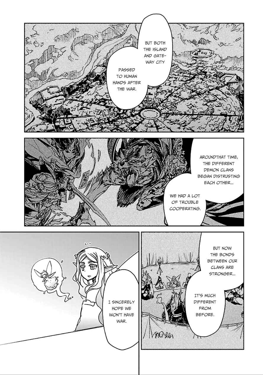 MAOYU : Archenemy and Hero “Become mine, Hero” “I refuse!” Chapter 40 - Page 18