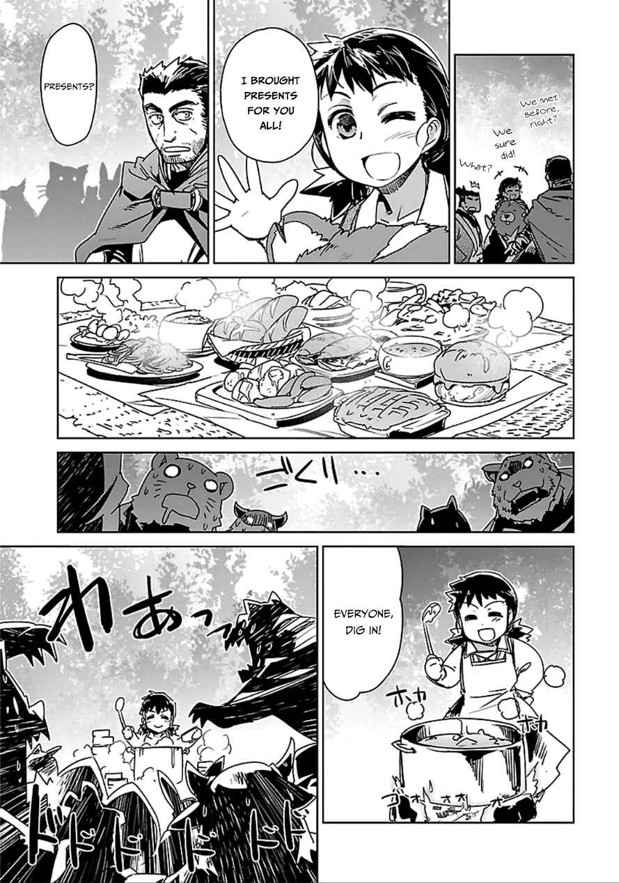 MAOYU : Archenemy and Hero “Become mine, Hero” “I refuse!” Chapter 40 - Page 26