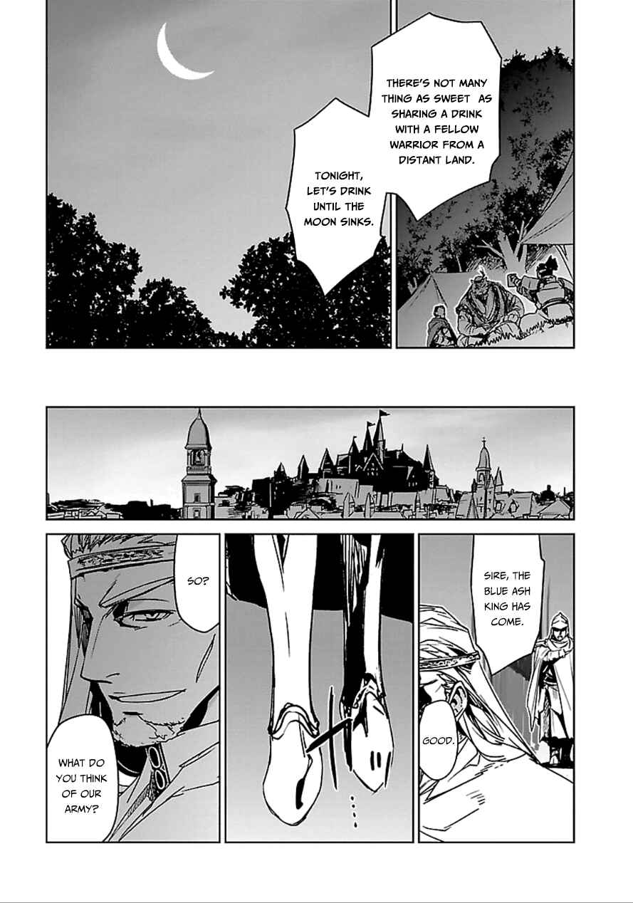 MAOYU : Archenemy and Hero “Become mine, Hero” “I refuse!” Chapter 40 - Page 31