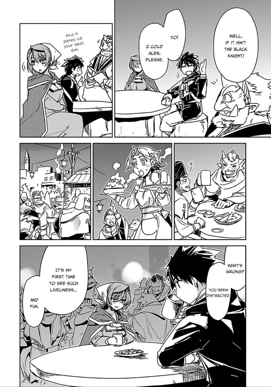 MAOYU : Archenemy and Hero “Become mine, Hero” “I refuse!” Chapter 40 - Page 39