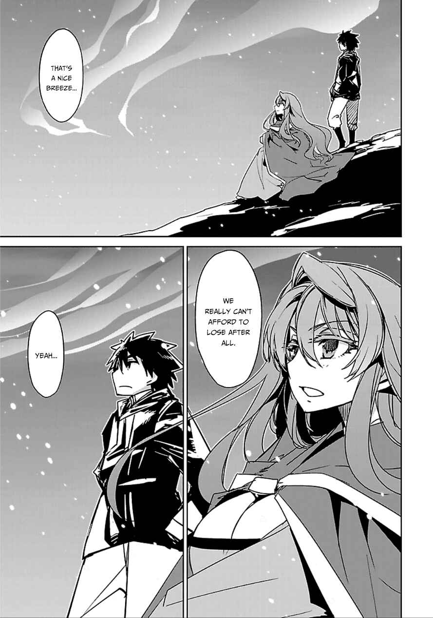 MAOYU : Archenemy and Hero “Become mine, Hero” “I refuse!” Chapter 40 - Page 48