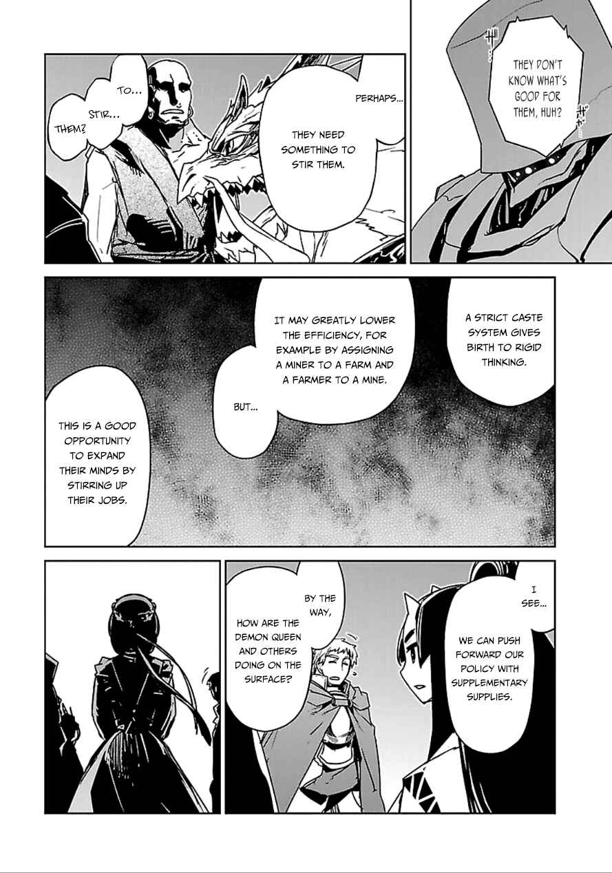 MAOYU : Archenemy and Hero “Become mine, Hero” “I refuse!” Chapter 40 - Page 5