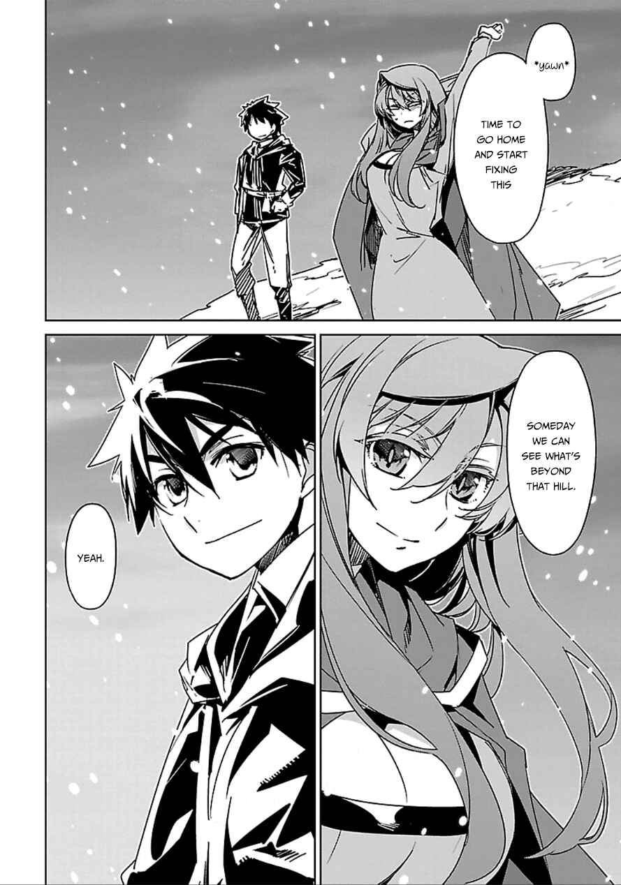 MAOYU : Archenemy and Hero “Become mine, Hero” “I refuse!” Chapter 40 - Page 51