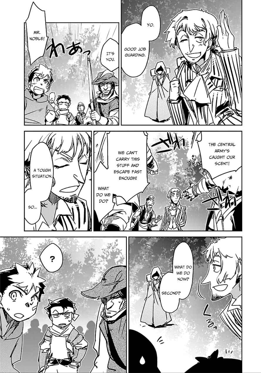 MAOYU : Archenemy and Hero “Become mine, Hero” “I refuse!” Chapter 40 - Page 54