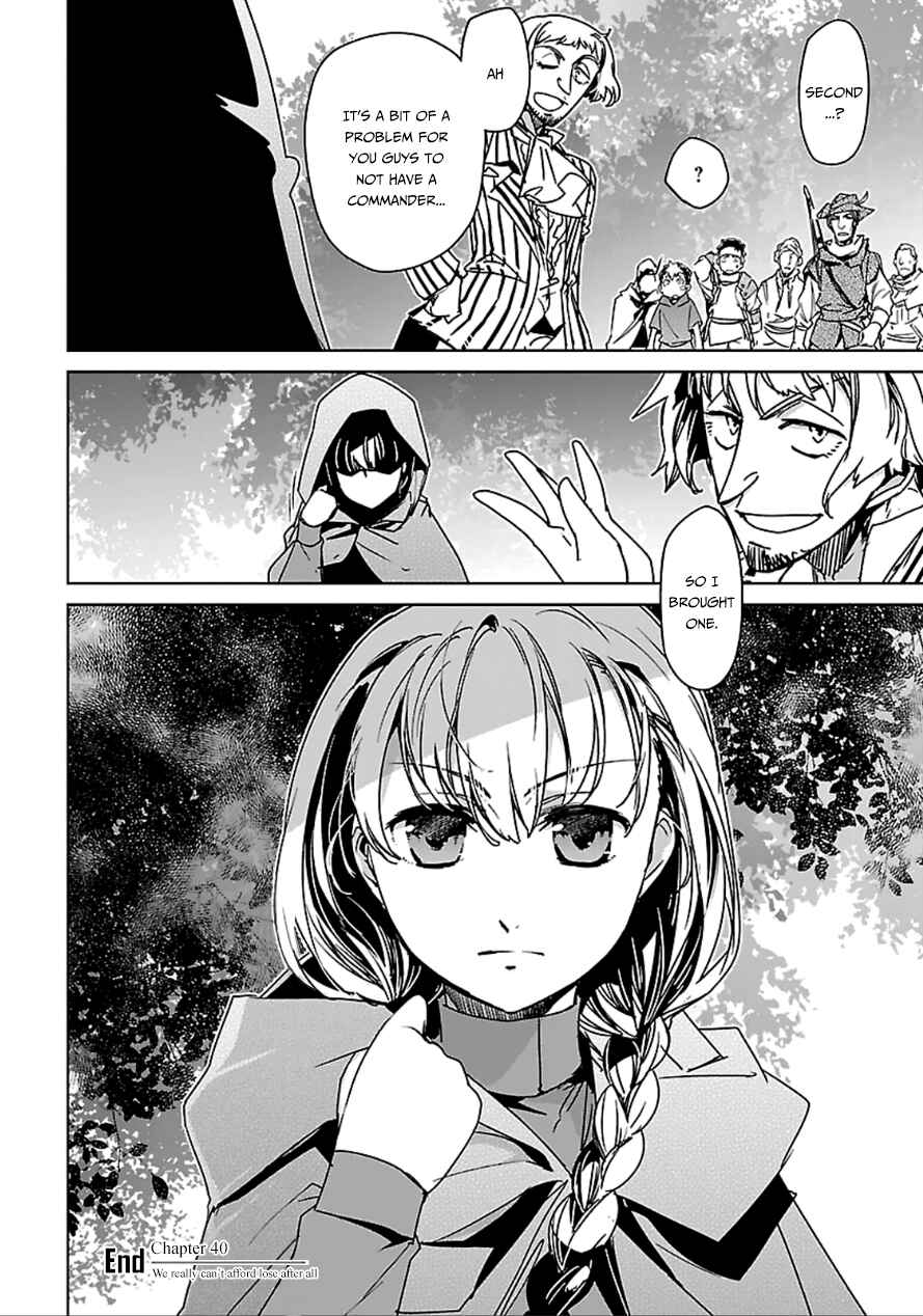 MAOYU : Archenemy and Hero “Become mine, Hero” “I refuse!” Chapter 40 - Page 55