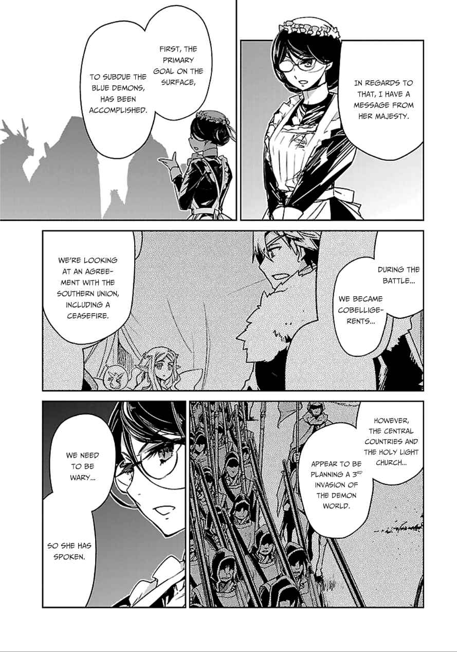 MAOYU : Archenemy and Hero “Become mine, Hero” “I refuse!” Chapter 40 - Page 6