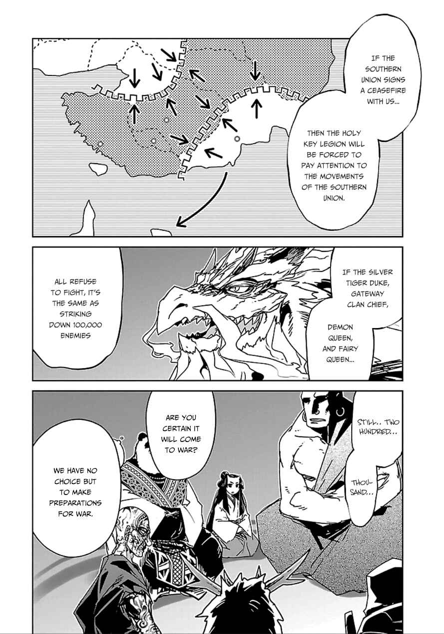 MAOYU : Archenemy and Hero “Become mine, Hero” “I refuse!” Chapter 40 - Page 9