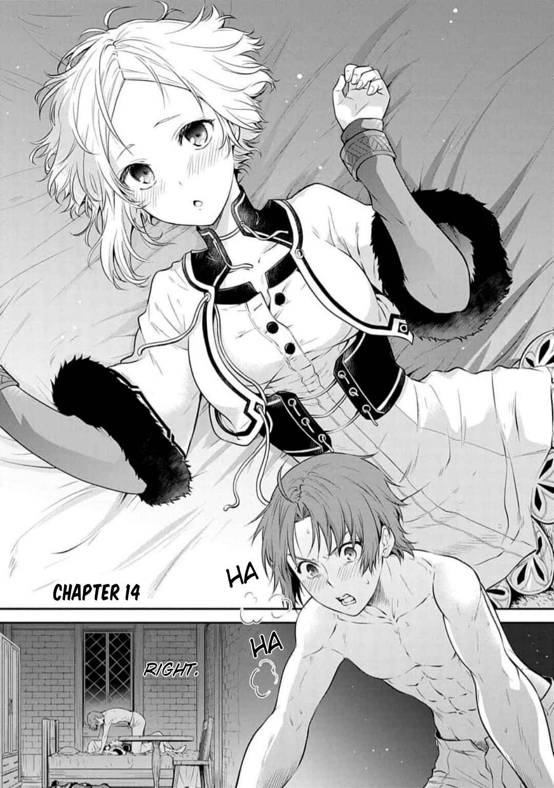 Mushoku Tensei ~Isekai Ittara Honki Dasu~ Shitsui no Majutsushi Hen Chapter 14 - Page 1
